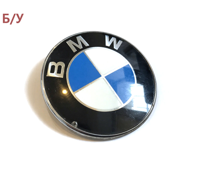 Эмблема крышки багажника (фирменный значок) BMW E39 E46 (51148203864)