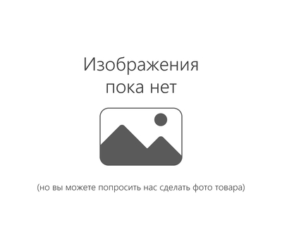 Сальник