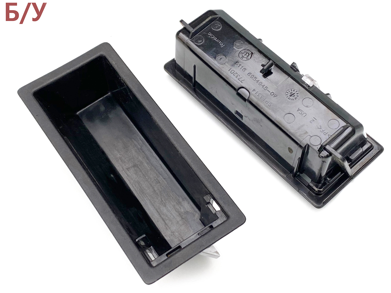 Пепельница BMW X5 X6 E70 E71 (51166954945) - Компания SHEM GROUP