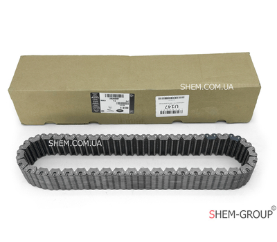 Цепь раздаточной коробки DD295 Land Rover (LR044897)